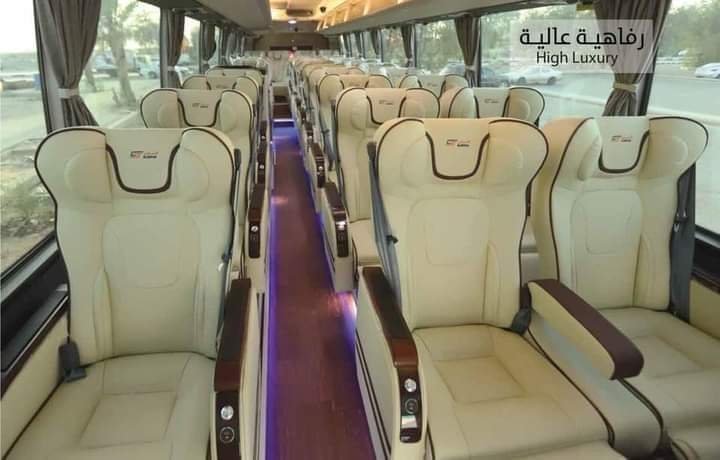 رحلات VIP - حملة عمرة من الرياض إلى مكة المكرمة